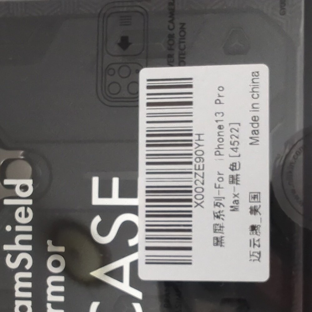 New Cam Shield Armor Black Phone Case For iPhone 13 Pro - Picture 3 of 7